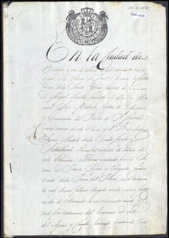 Imagen del registro