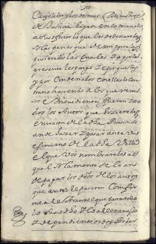 250