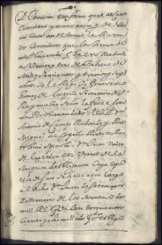 251