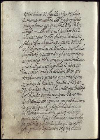 254