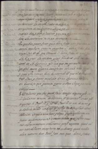 683