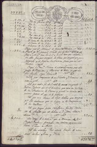 228
