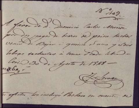 1715