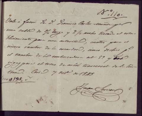 1717