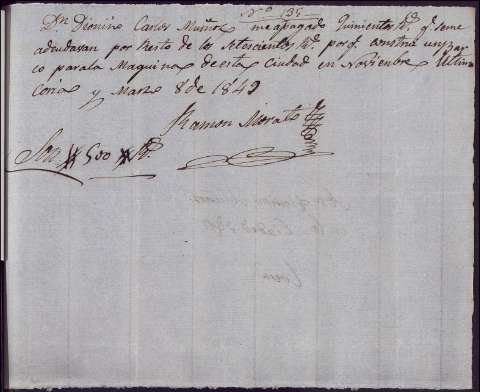 1765