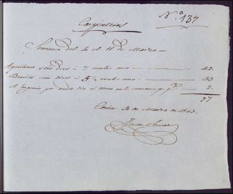 1769