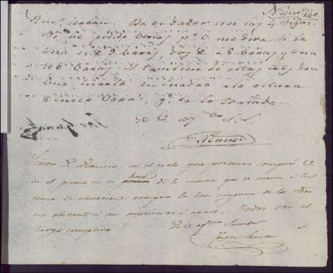 1775