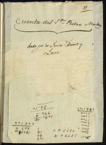 1514