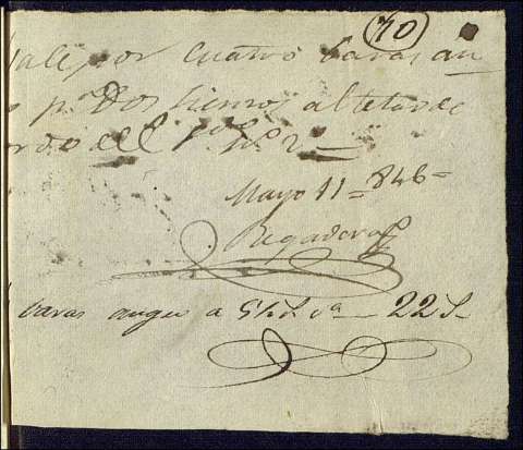 1632