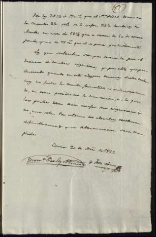 1668