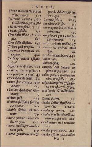571