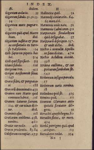 575