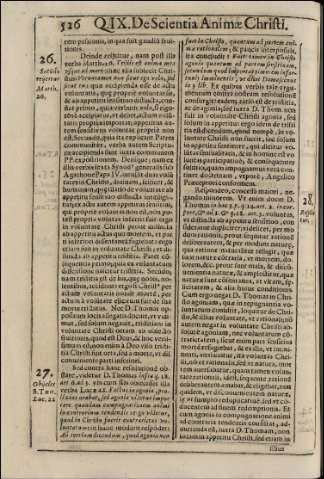 588