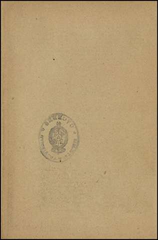 254