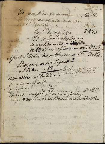 120
