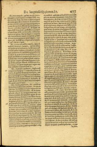 491