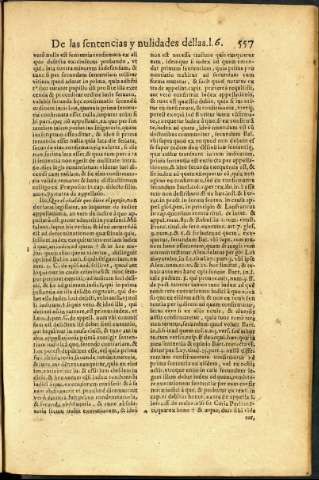 571