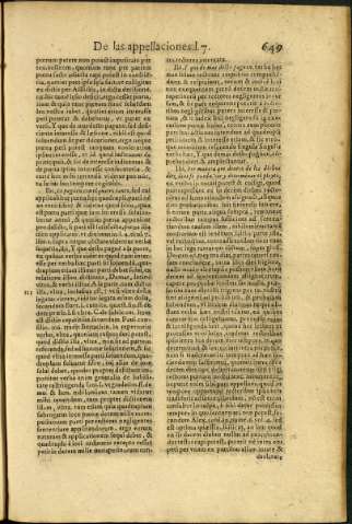 663