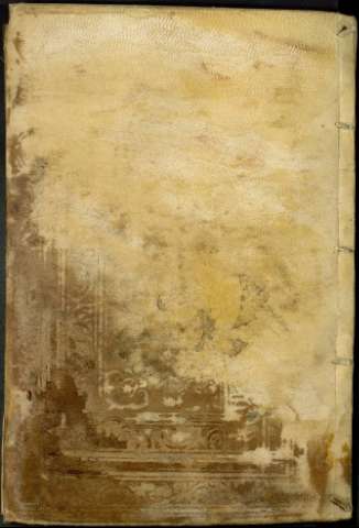 [Contraportada]