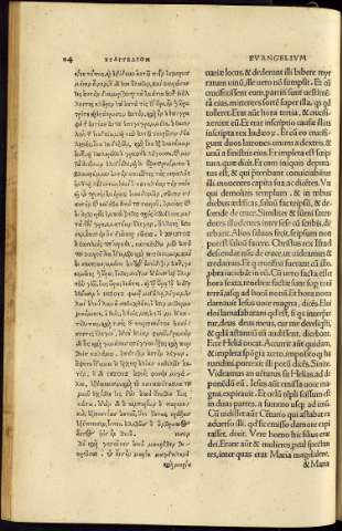 142