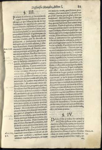 117