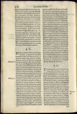 214