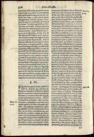 512