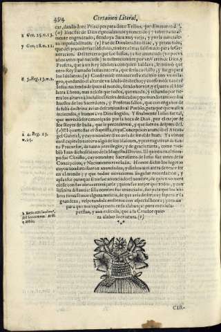530