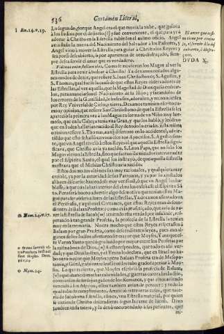 572