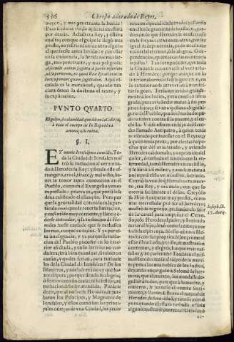 592