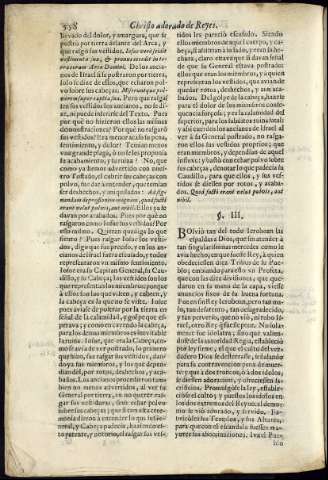 594