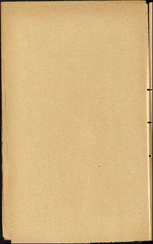 306