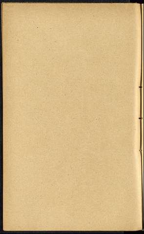 332