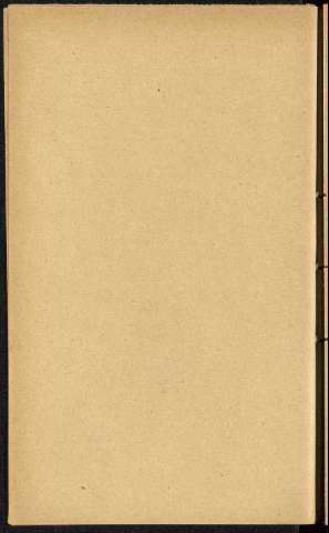 392