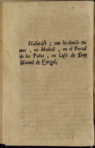 580