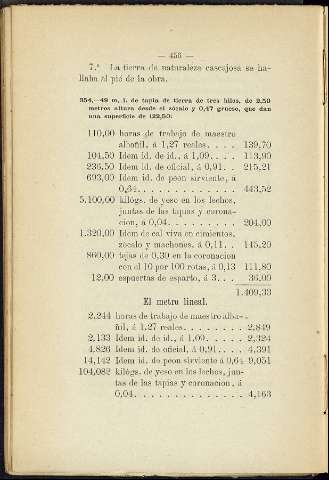 474