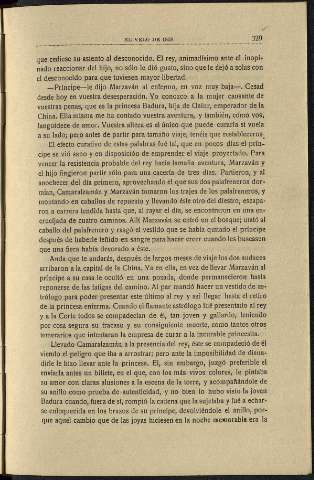 341
