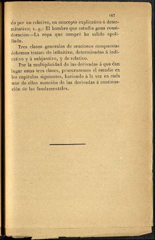 169