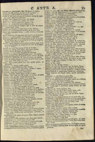 75