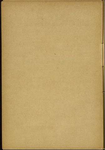 130