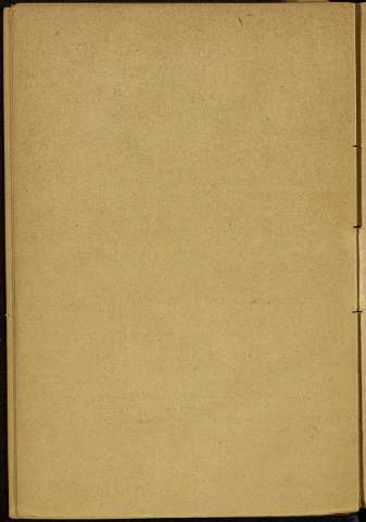 164
