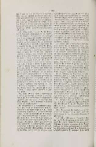 580