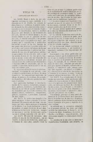 1782