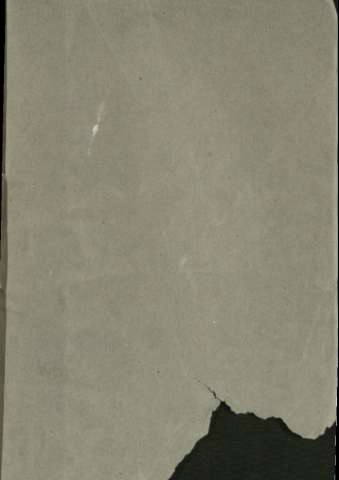 Guarda