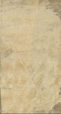 Guarda