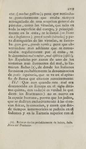 LVII