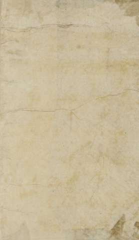 Guarda