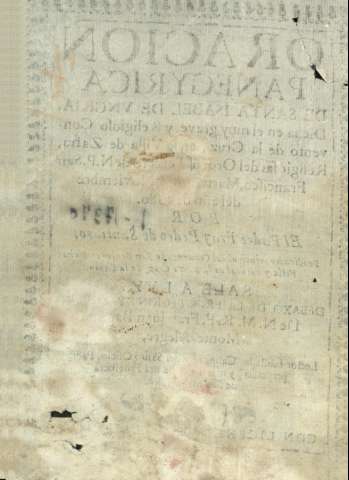 Guarda