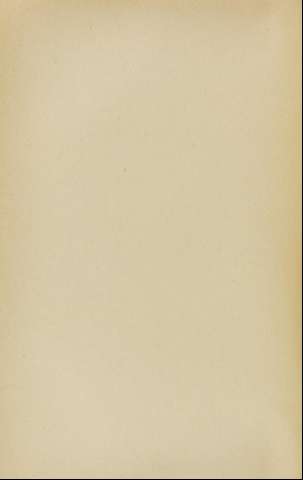 190