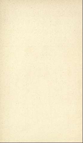 Guarda